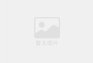 永胜防水补漏公司的电话号码是多少？